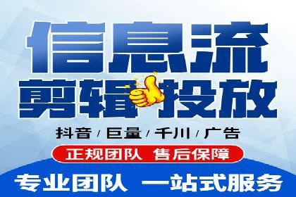 某公司SEM运营全流程解析及效果展示